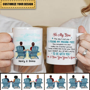 Couples Gift The Day I Met You Mug