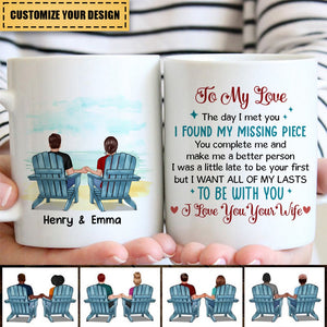 Couples Gift The Day I Met You Mug