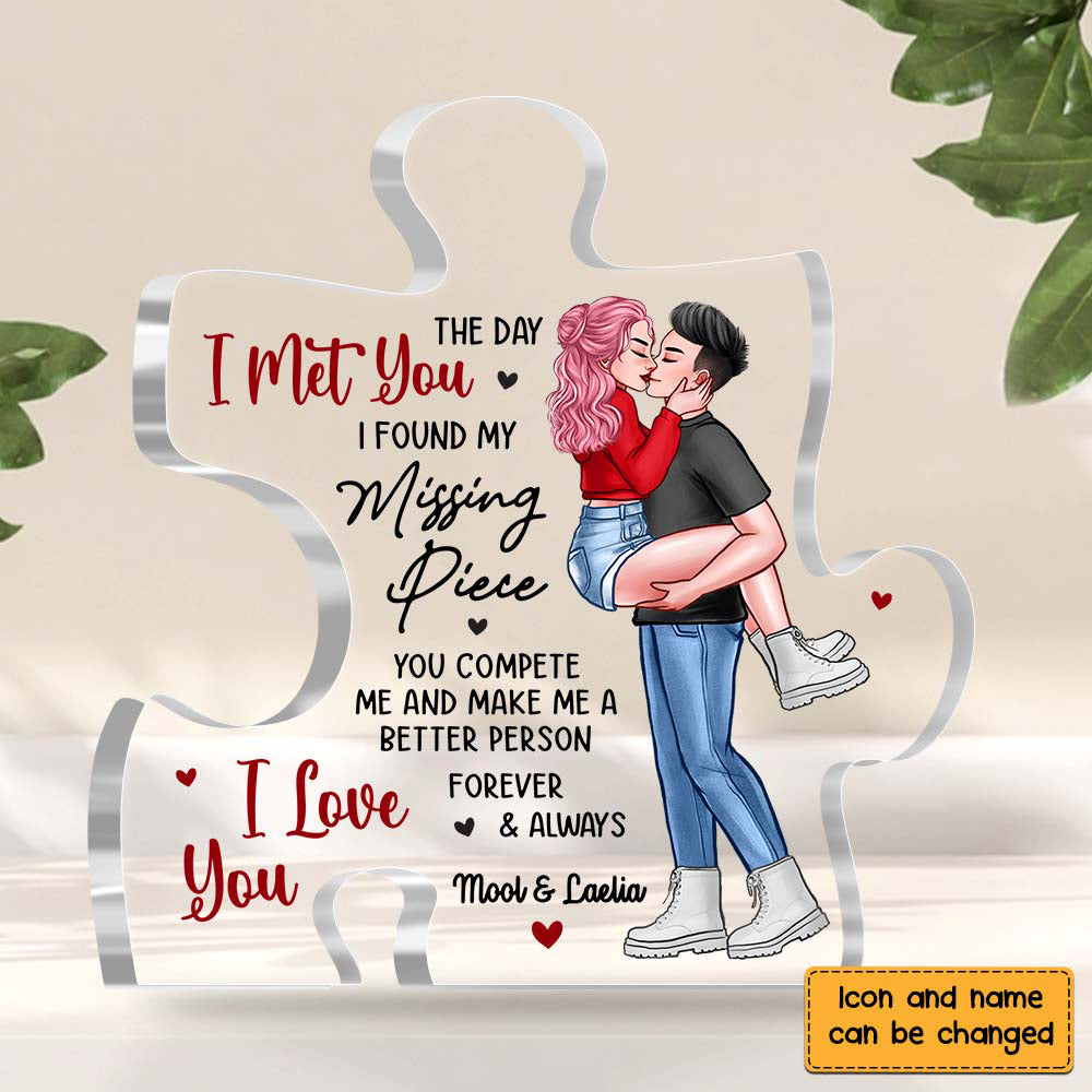Couple You Are My Missing Piece Plaque