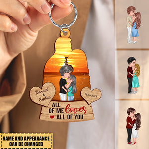 Couple Kissing Shadow Personalized Wooden Keychain